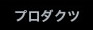 IvgWpv_Nc